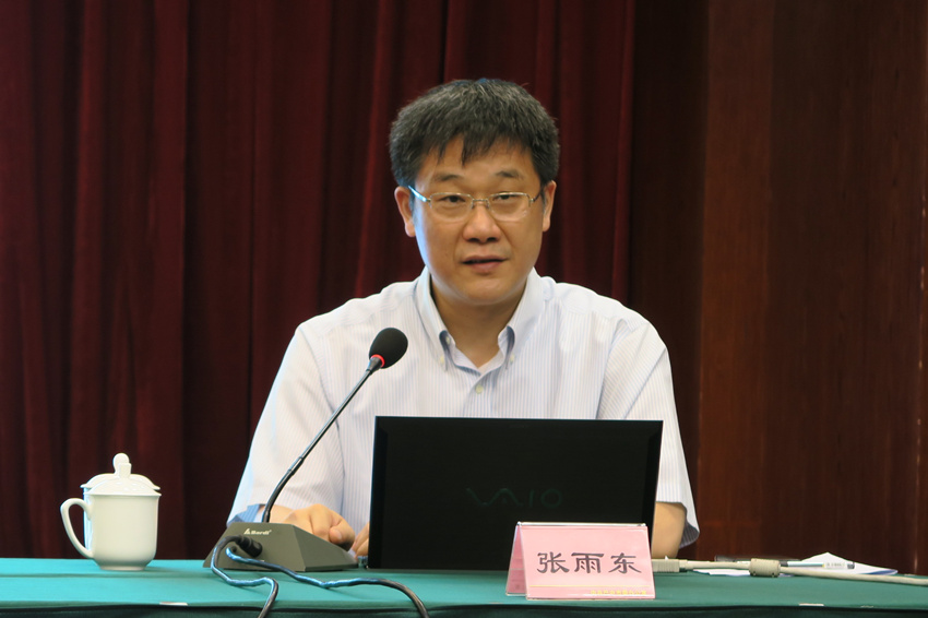 张雨东赴学习实践活动联系点巴中市调研座谈