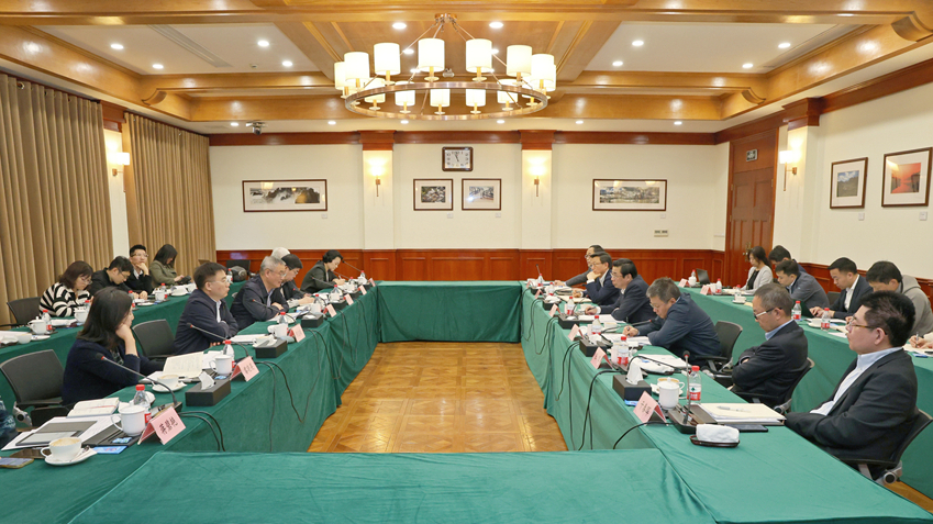 民进中央—上海社科院经济形势分析专题座谈会在沪举行