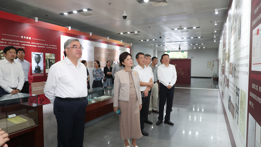 朱永新出席“纪念雷洁琼先生诞辰120周年特展”开展仪式