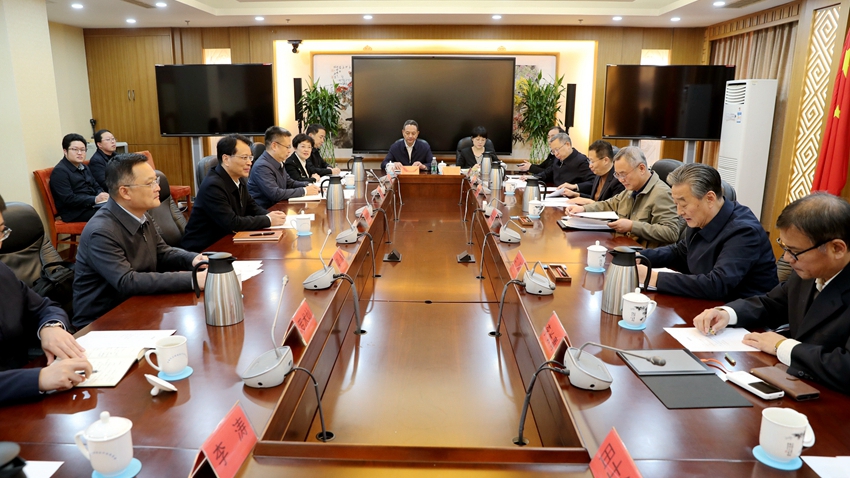 蔡达峰会见中共毕节市委书记郭锡文一行