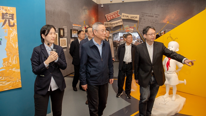 蔡达峰出席中国近现代新闻出版博物馆“民进会史教育基地”揭牌仪式暨主题座谈会