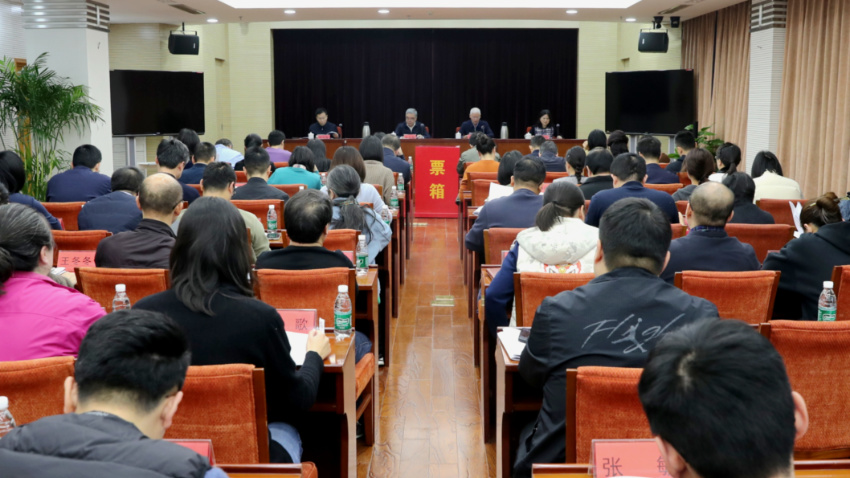 民进中央机关召开十五届四中全会秘书处工作总结暨机关公务员2025年度考核动员会