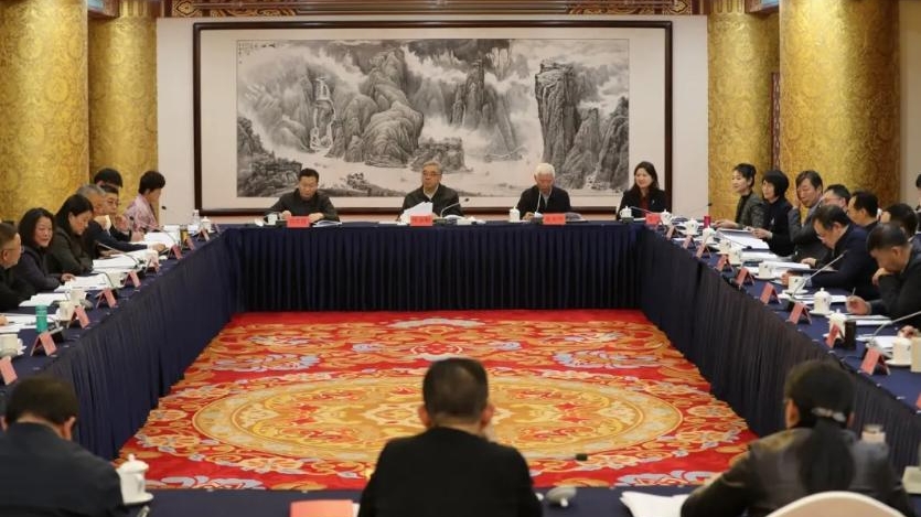 民进省级组织专职副主委2026年工作会议在京召开