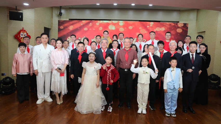 民进中央机关工会第八届会员大会第二次全体会议暨2026年迎新春联欢会在京举行