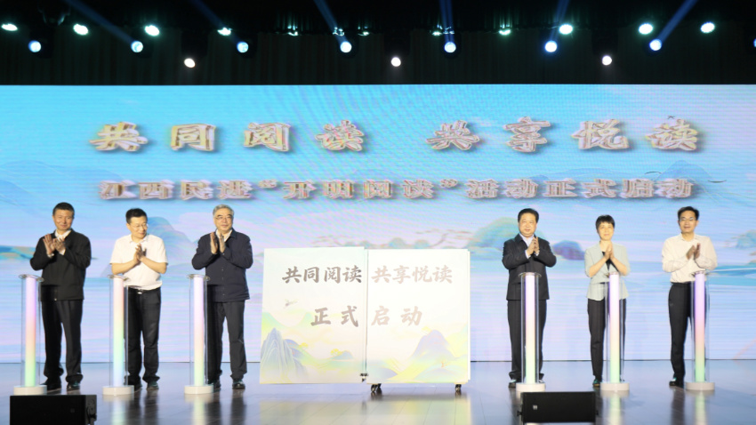 朱永新率调研组赴江西开展调研