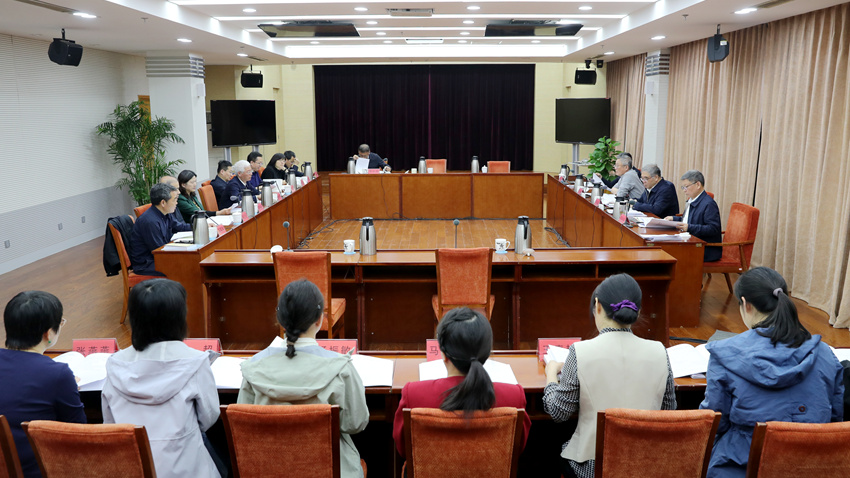 民进中央会史工作领导小组2026年工作会议在京召开