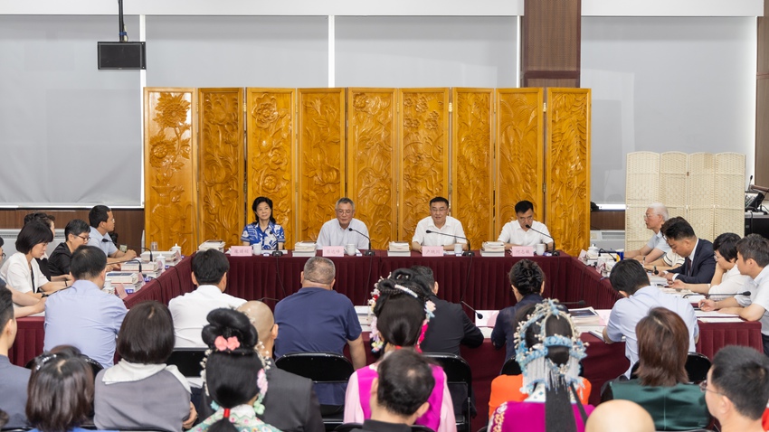 民进中央赴国家京剧院开展专题调研