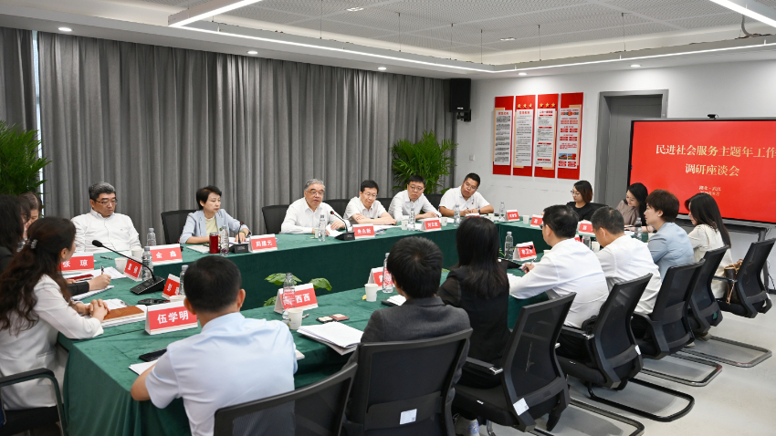 朱永新赴湖北开展社会服务主题年工作调研