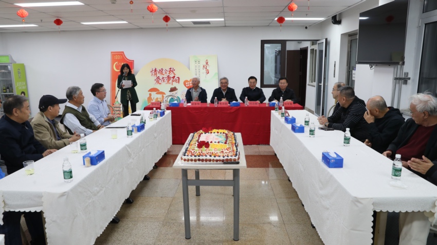 重阳话旧暖人心 民进中央机关开展离退休老同志敬老活动