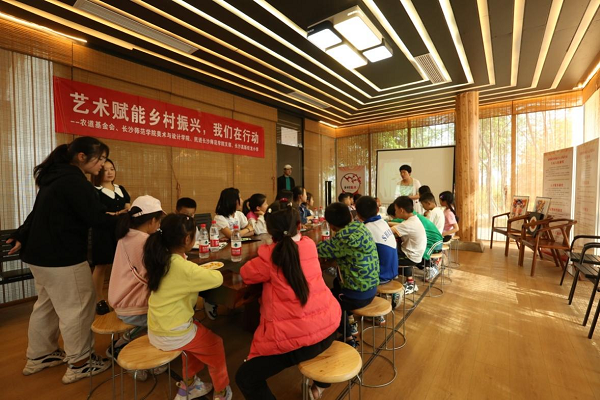 长沙师范学院支部开展艺术赋能乡村振兴活动