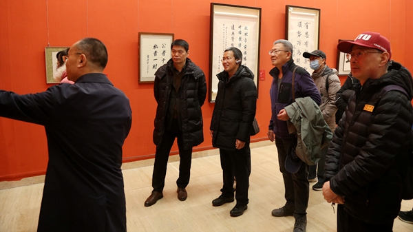 民进中央机关总支开展“庆祝民进成立80周年”主题活动