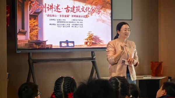 民进合肥市蜀山区一支部开展开明阅读公益日活动