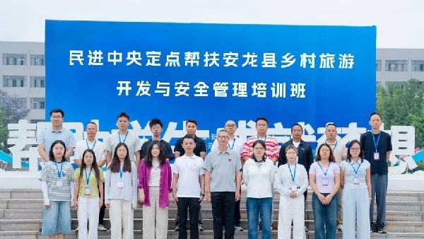 【社会服务主题年与基层组织建设】从“一元爱心”到“三位一体”