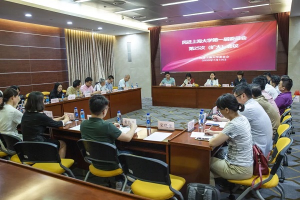 优化结构谋发展 支部重组谱新篇