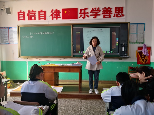 送教下乡献礼建党百年
